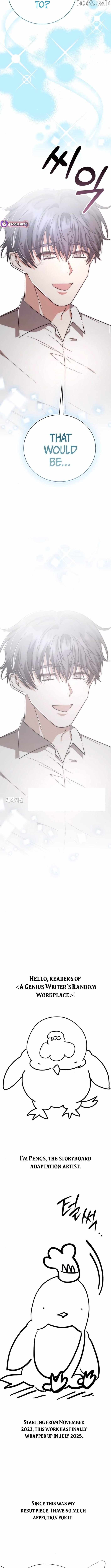 A Genius Writer’s Random Workplace Chapter 100 107 22