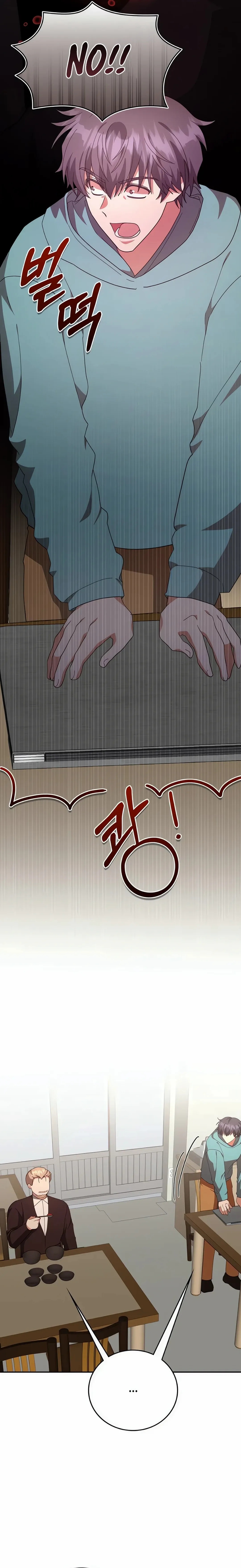 A Genius Writer’s Random Workplace Chapter 68 103 012