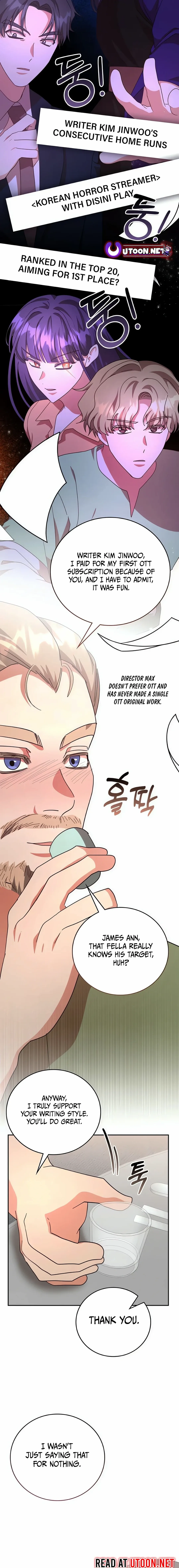 A Genius Writer’s Random Workplace Chapter 68 115 024