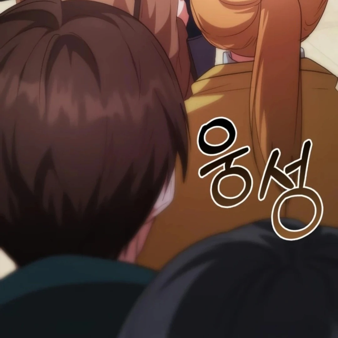 A Genius Writer’s Random Workplace Chapter 71 645 023