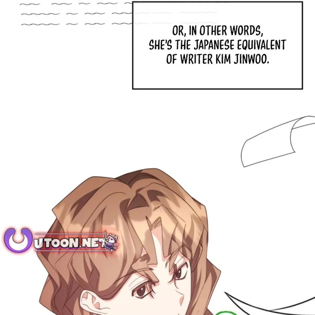 A Genius Writer’s Random Workplace Chapter 71 767 145