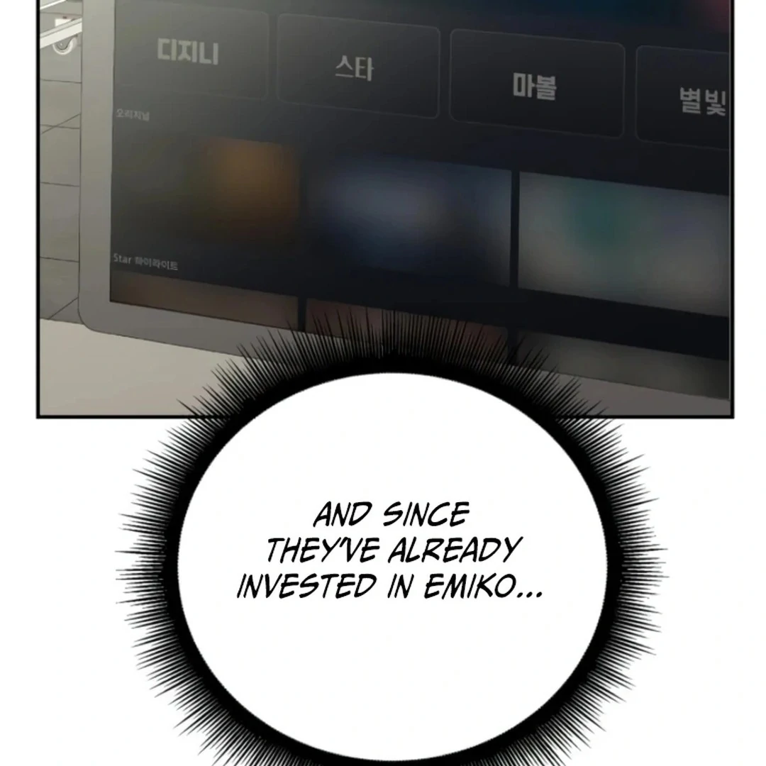 A Genius Writer’s Random Workplace Chapter 71 785 163