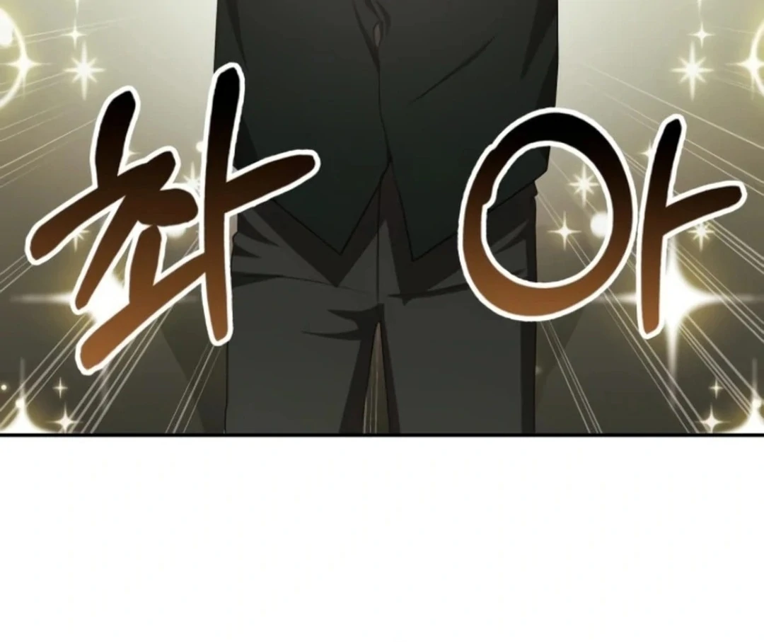 A Genius Writer’s Random Workplace Chapter 71 817 195