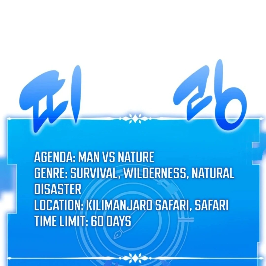 A Genius Writer’s Random Workplace Chapter 71 821 199