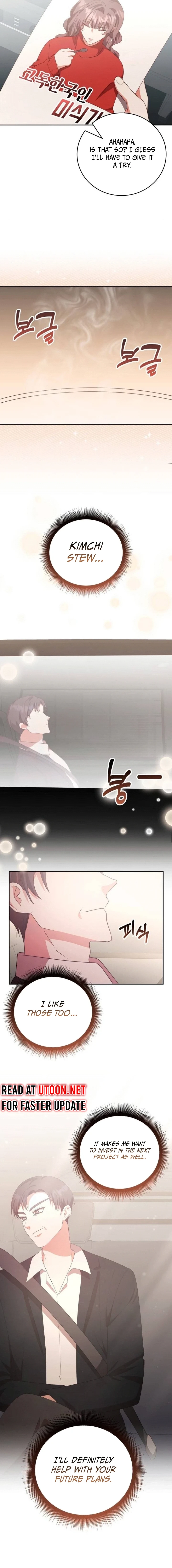 A Genius Writer’s Random Workplace Chapter 72 84 17