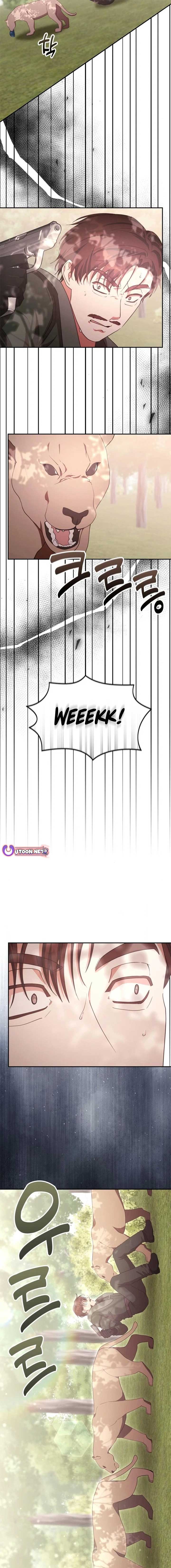 A Genius Writer’s Random Workplace Chapter 74 89 07