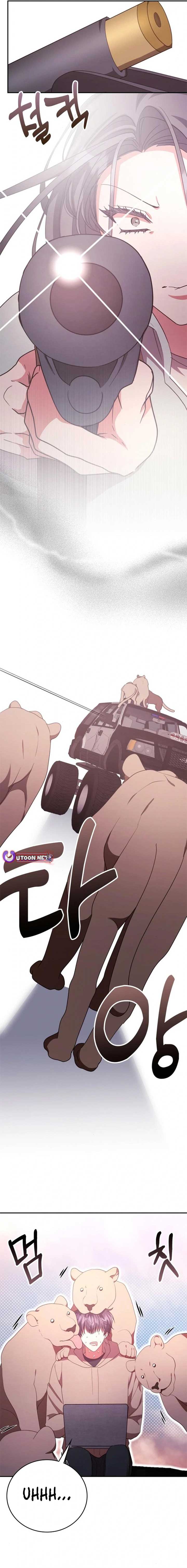 A Genius Writer’s Random Workplace Chapter 74 101 19