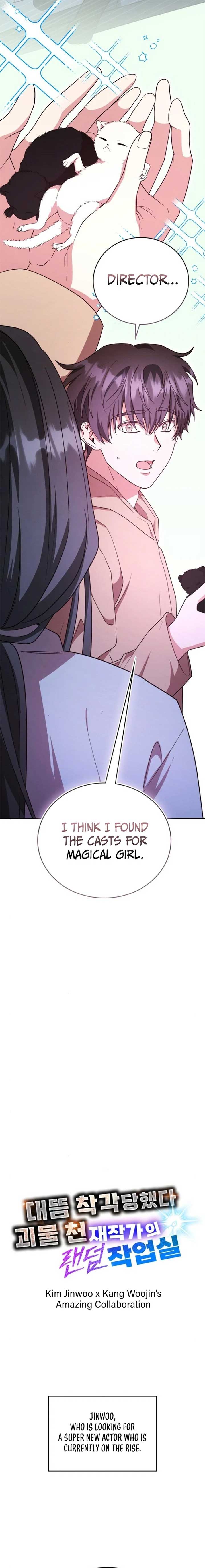 A Genius Writer’s Random Workplace Chapter 74 105 23