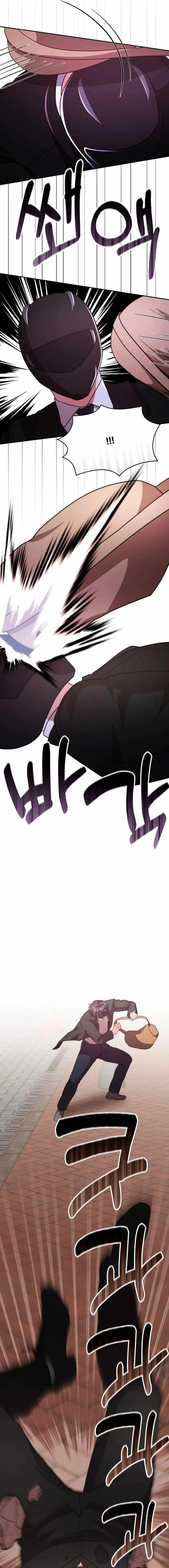 A Genius Writer’s Random Workplace Chapter 80 94 003