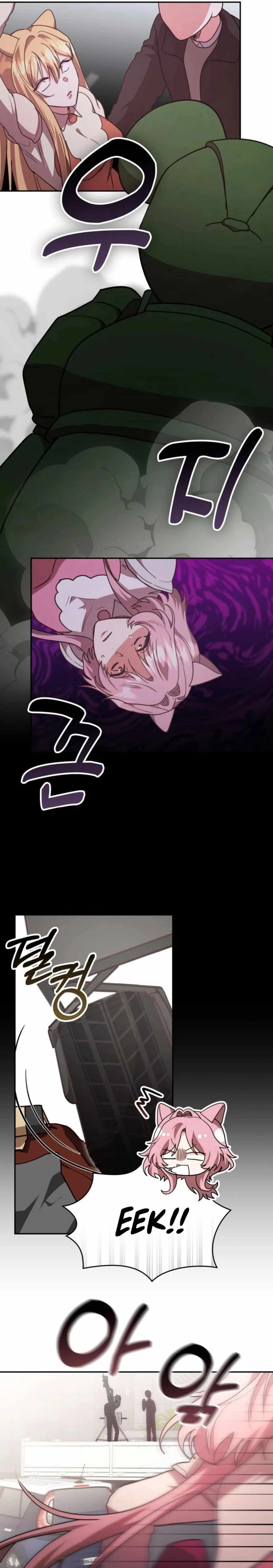 A Genius Writer’s Random Workplace Chapter 80 105 014