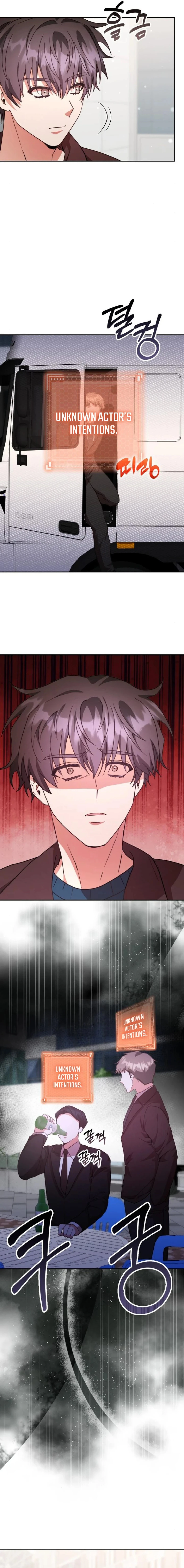 A Genius Writer’s Random Workplace Chapter 81 82 06