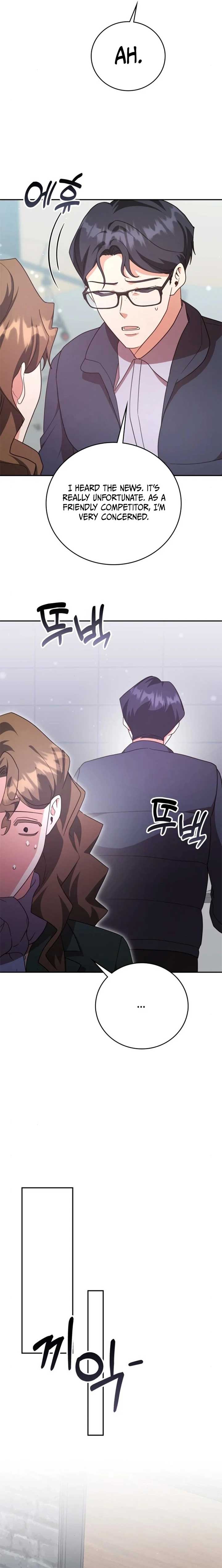 A Genius Writer’s Random Workplace Chapter 82 95 04