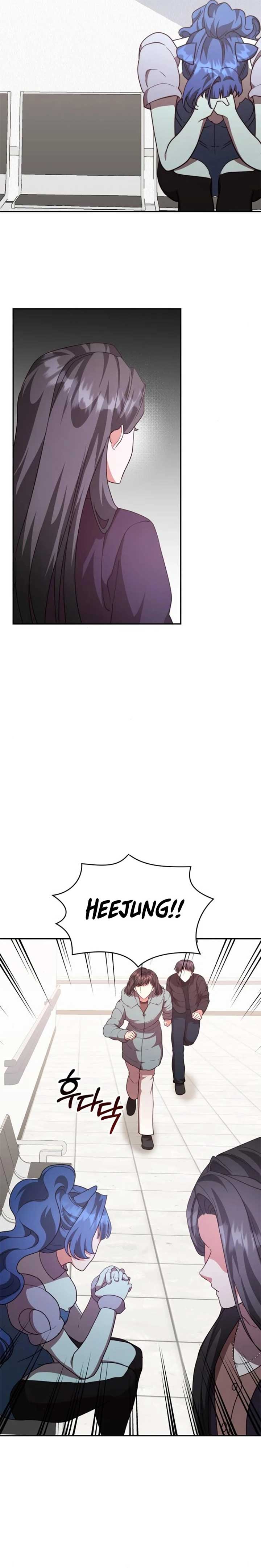 A Genius Writer’s Random Workplace Chapter 82 101 10