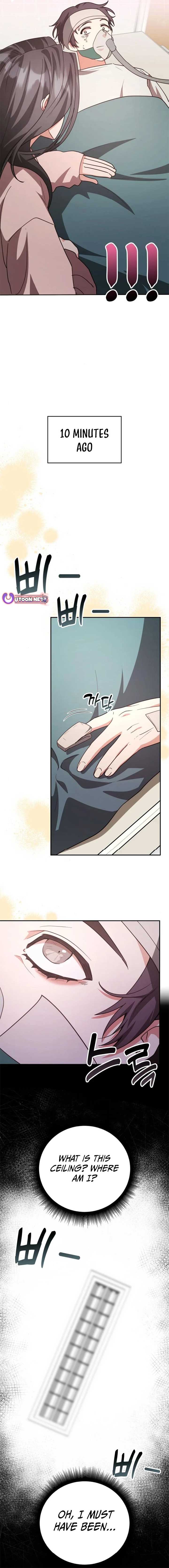 A Genius Writer’s Random Workplace Chapter 82 115 24