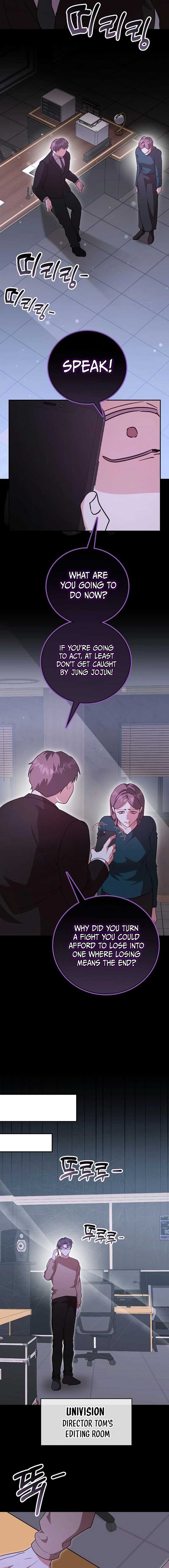 A Genius Writer’s Random Workplace Chapter 84 100 11