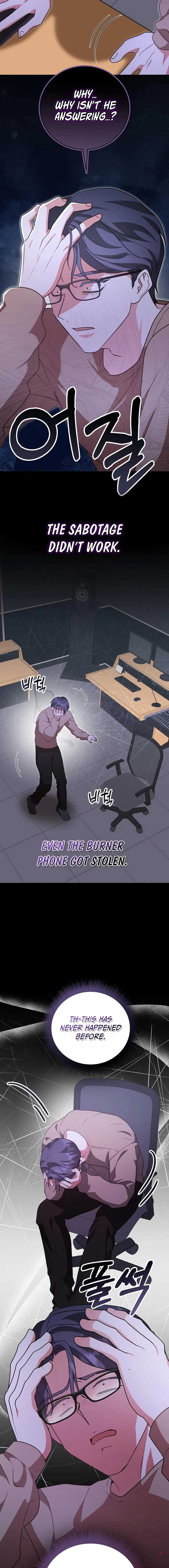 A Genius Writer’s Random Workplace Chapter 84 101 12