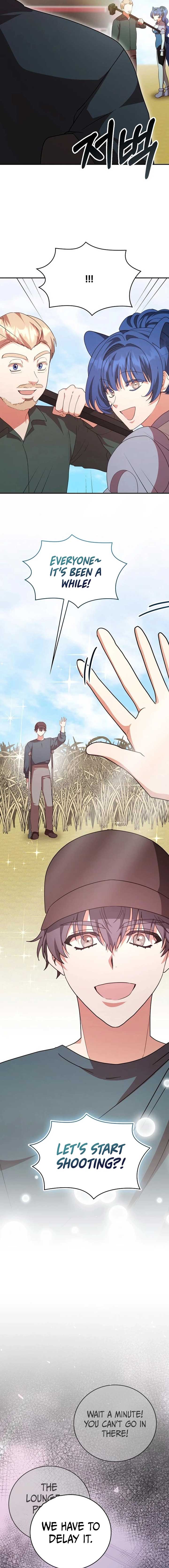 A Genius Writer’s Random Workplace Chapter 84 103 14