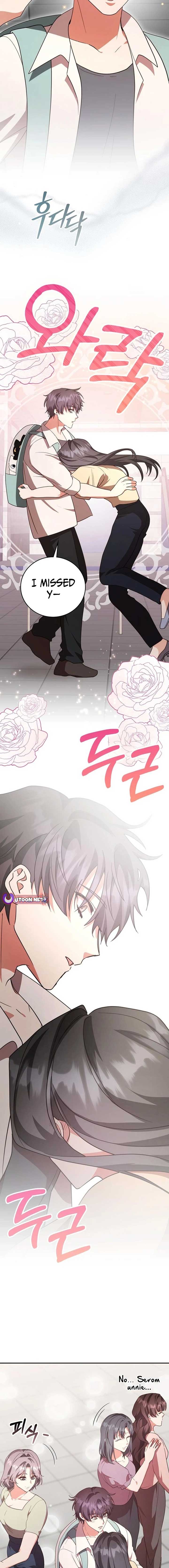 A Genius Writer’s Random Workplace Chapter 84 113 24