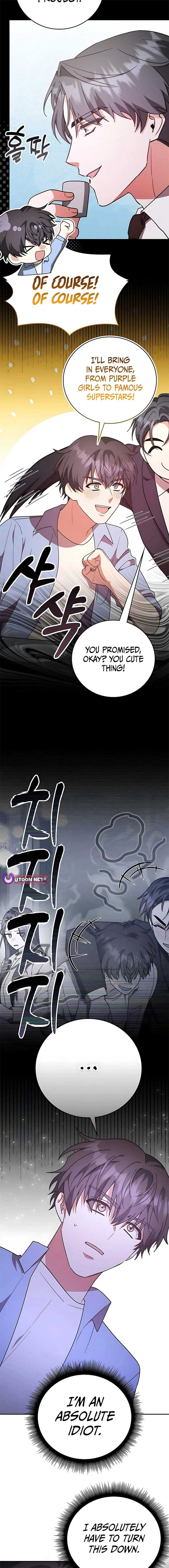 A Genius Writer’s Random Workplace Chapter 86 87 08