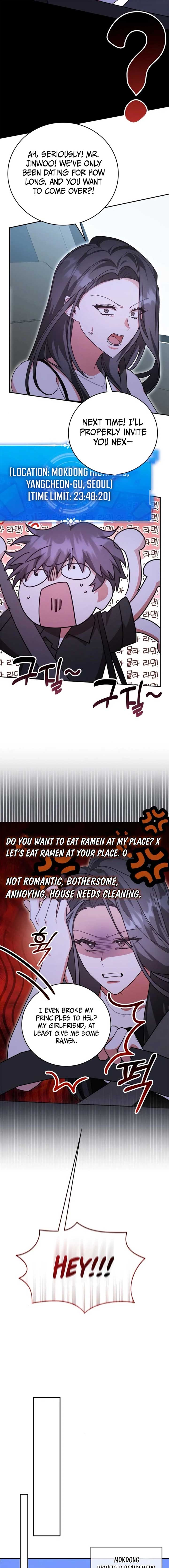 A Genius Writer’s Random Workplace Chapter 87 80 13