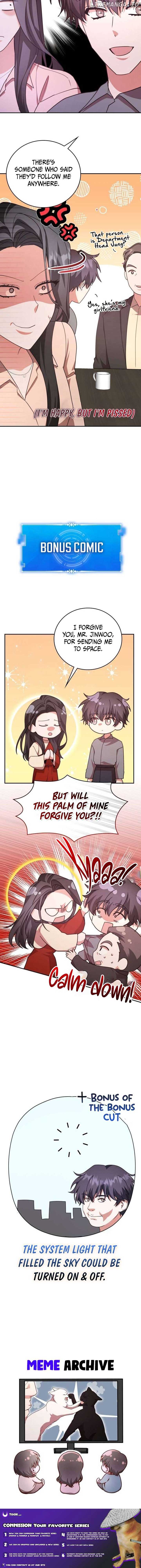 A Genius Writer’s Random Workplace Chapter 92 63 14