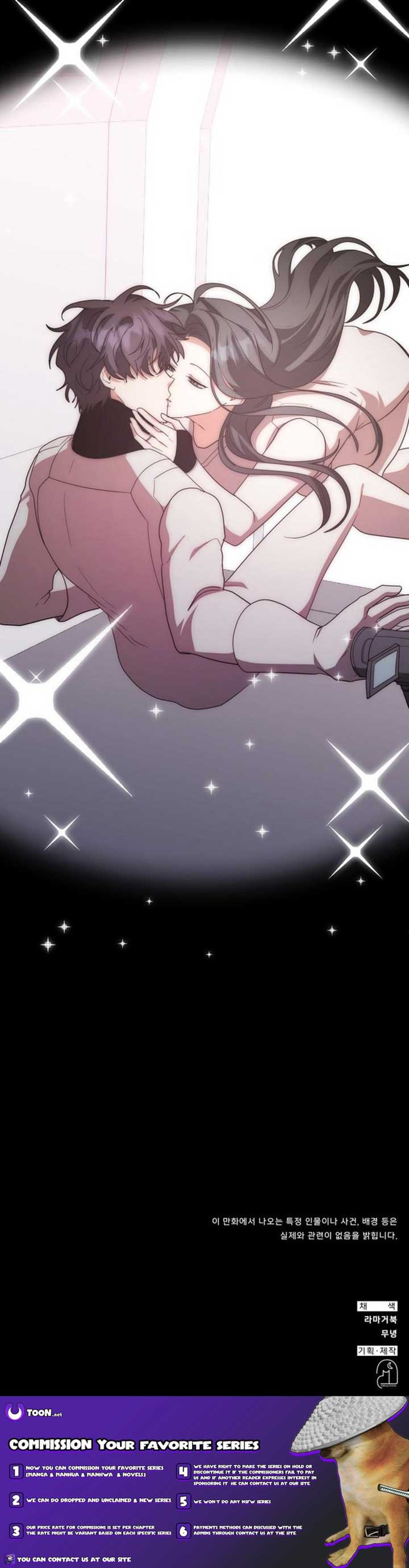 A Genius Writer’s Random Workplace Chapter 94 79 17