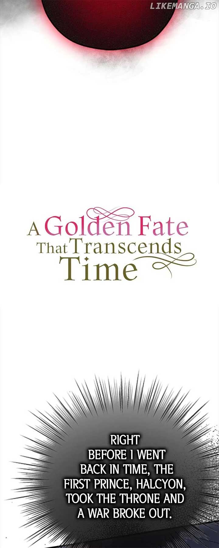 A Golden Fate That Transcends Time Chapter 64 225 ch 64 14