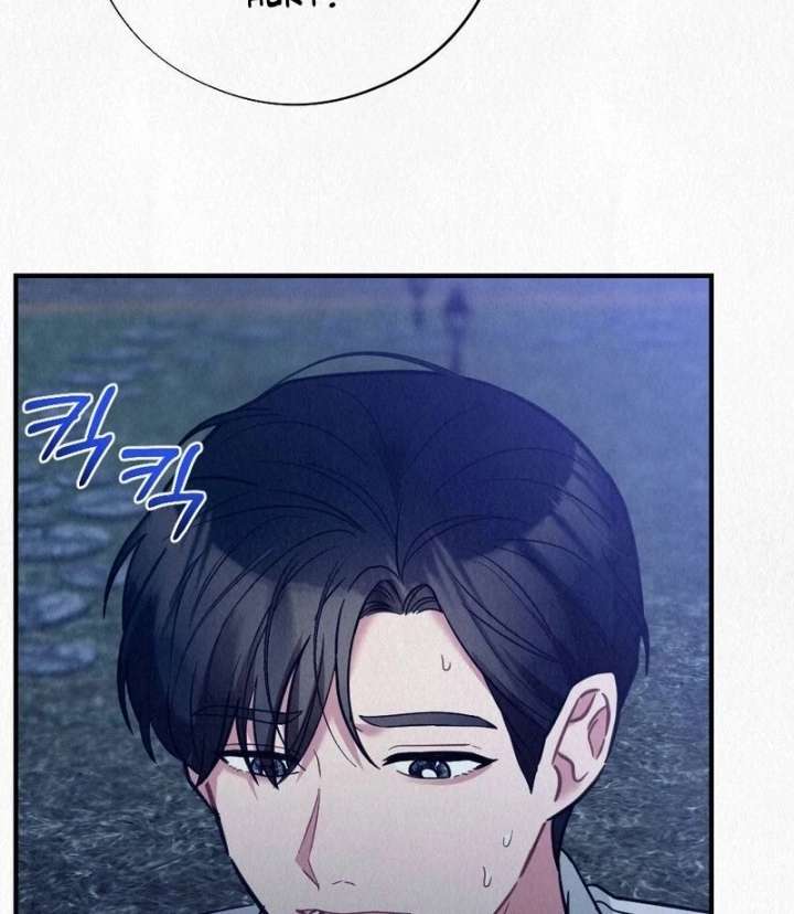 A Guest Beneath the Monsoon Skies Chapter 10 405 008