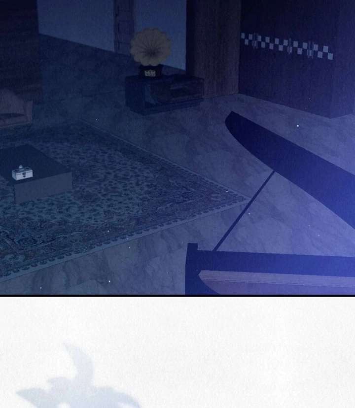 A Guest Beneath the Monsoon Skies Chapter 10 422 025