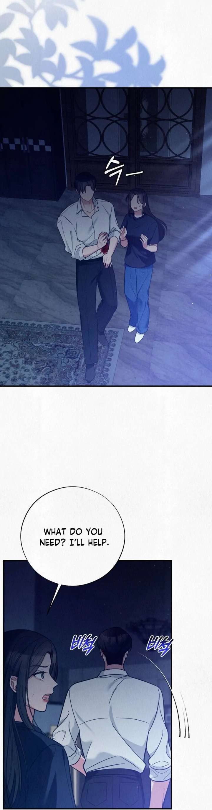 A Guest Beneath the Monsoon Skies Chapter 10 423 026