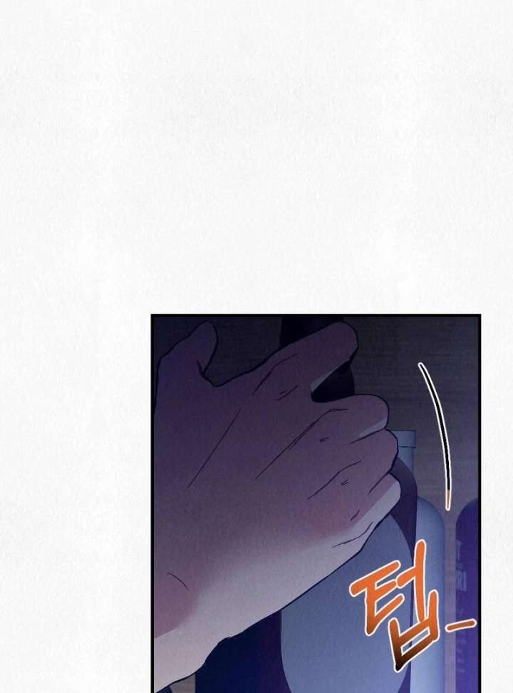 A Guest Beneath the Monsoon Skies Chapter 10 424 027