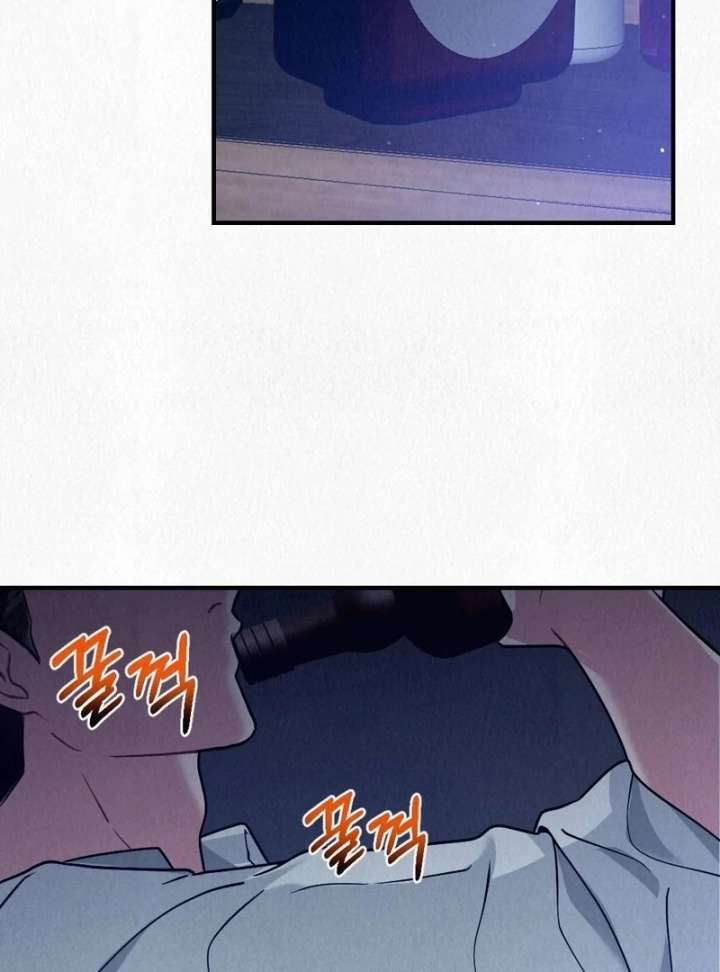 A Guest Beneath the Monsoon Skies Chapter 10 425 028