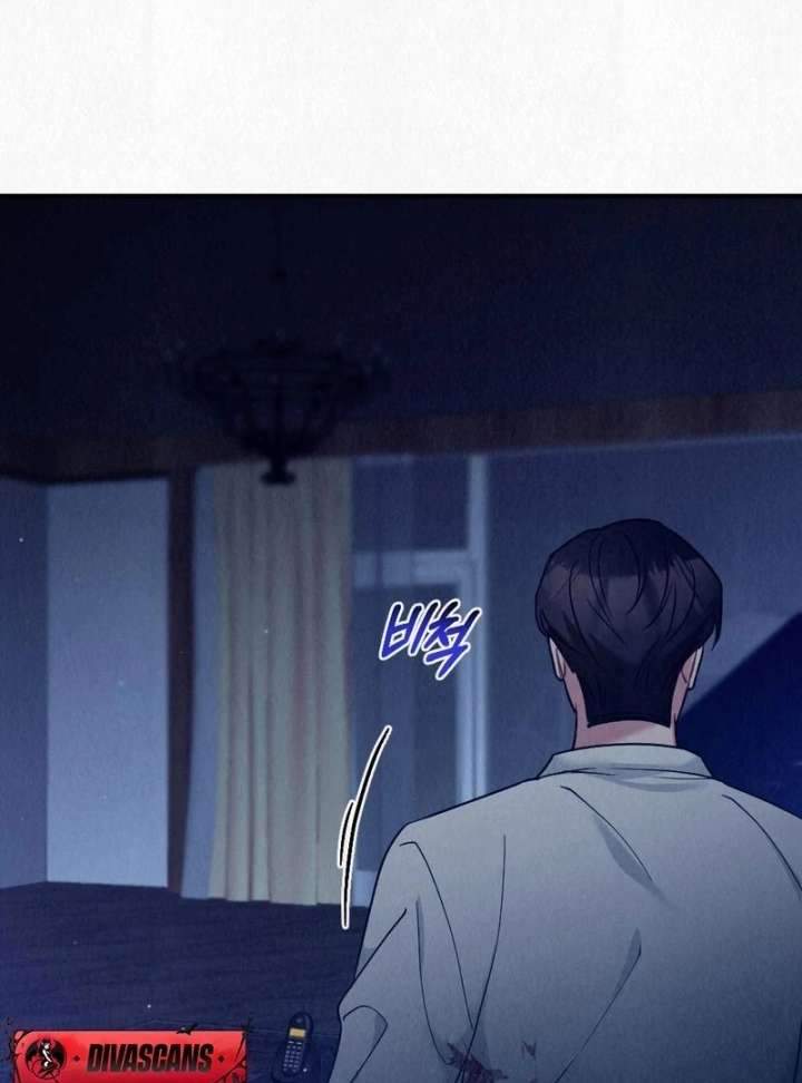 A Guest Beneath the Monsoon Skies Chapter 10 429 032