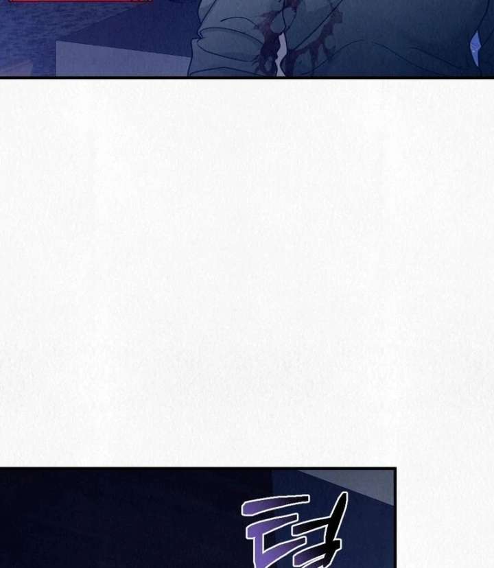 A Guest Beneath the Monsoon Skies Chapter 10 430 033