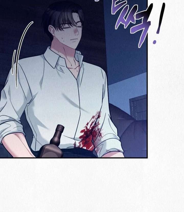 A Guest Beneath the Monsoon Skies Chapter 10 431 034