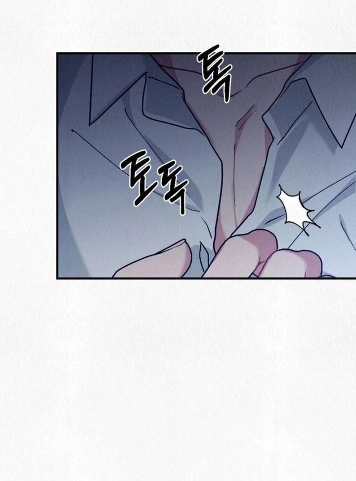 A Guest Beneath the Monsoon Skies Chapter 10 432 035