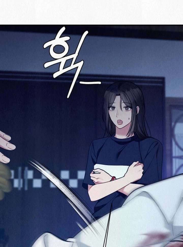 A Guest Beneath the Monsoon Skies Chapter 10 433 036