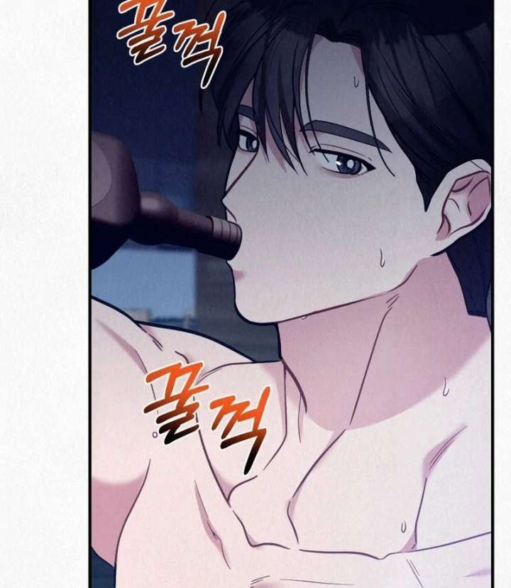 A Guest Beneath the Monsoon Skies Chapter 10 435 038