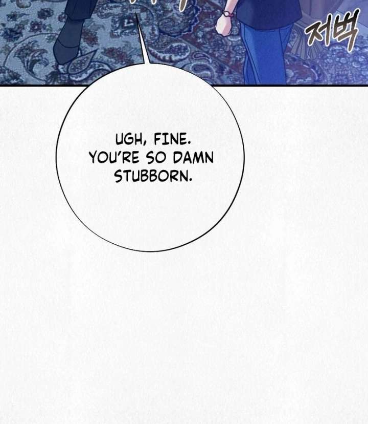 A Guest Beneath the Monsoon Skies Chapter 10 448 051