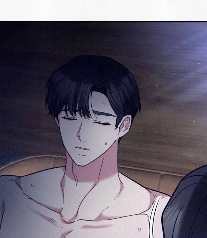 A Guest Beneath the Monsoon Skies Chapter 10 452 055