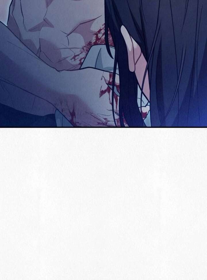 A Guest Beneath the Monsoon Skies Chapter 10 459 062