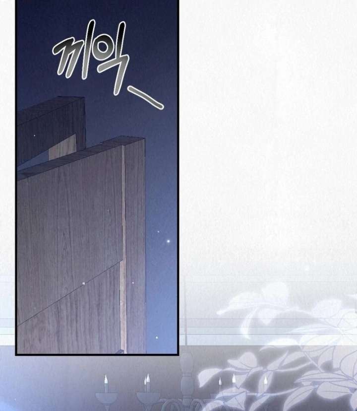 A Guest Beneath the Monsoon Skies Chapter 10 465 068