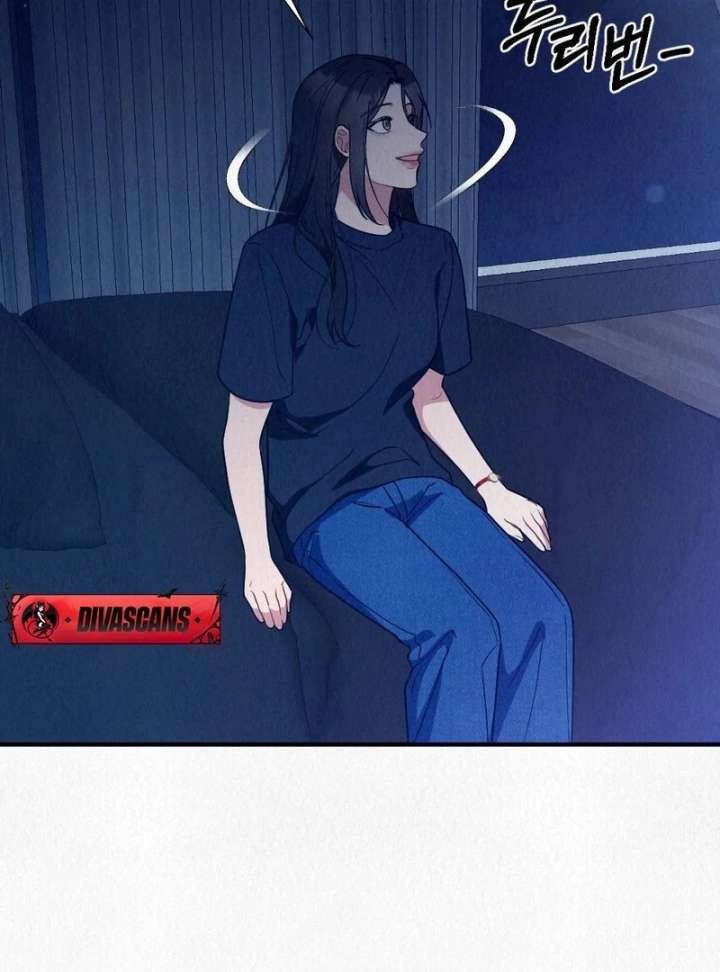 A Guest Beneath the Monsoon Skies Chapter 10 468 071