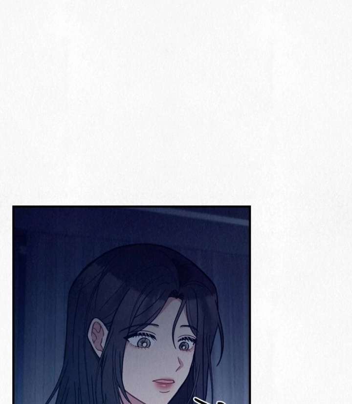 A Guest Beneath the Monsoon Skies Chapter 10 469 072