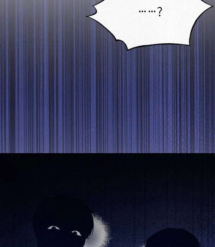 A Guest Beneath the Monsoon Skies Chapter 10 474 077