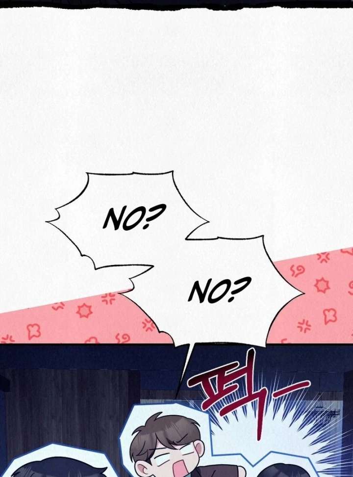 A Guest Beneath the Monsoon Skies Chapter 10 494 097