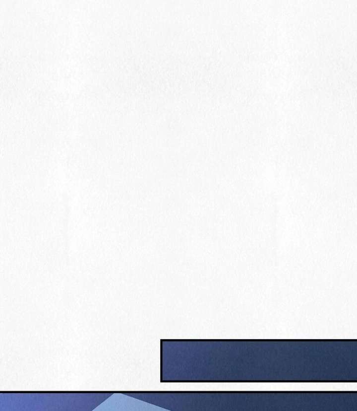 A Guest Beneath the Monsoon Skies Chapter 10 496 099