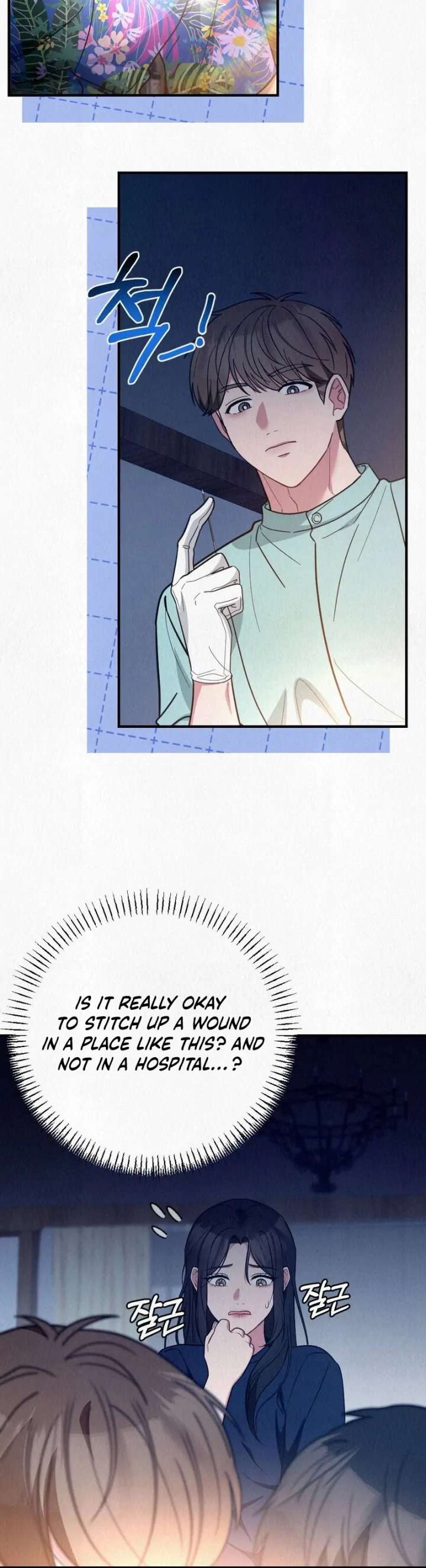 A Guest Beneath the Monsoon Skies Chapter 10 501 104