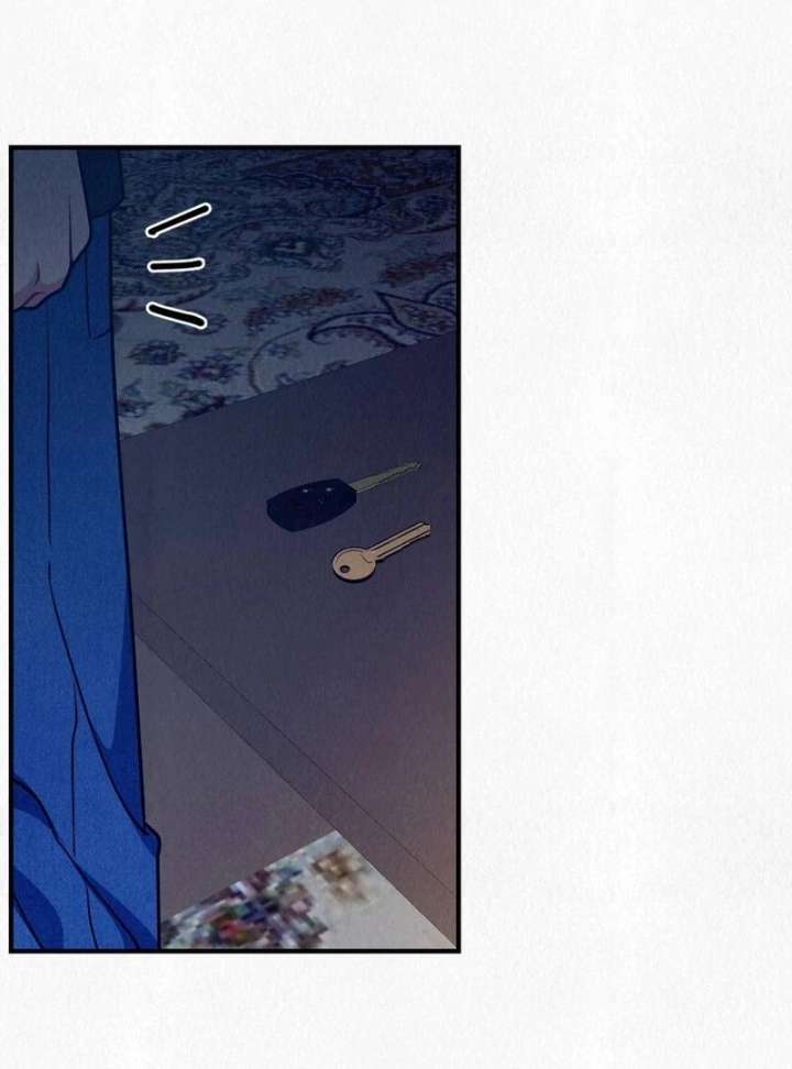 A Guest Beneath the Monsoon Skies Chapter 10 506 109