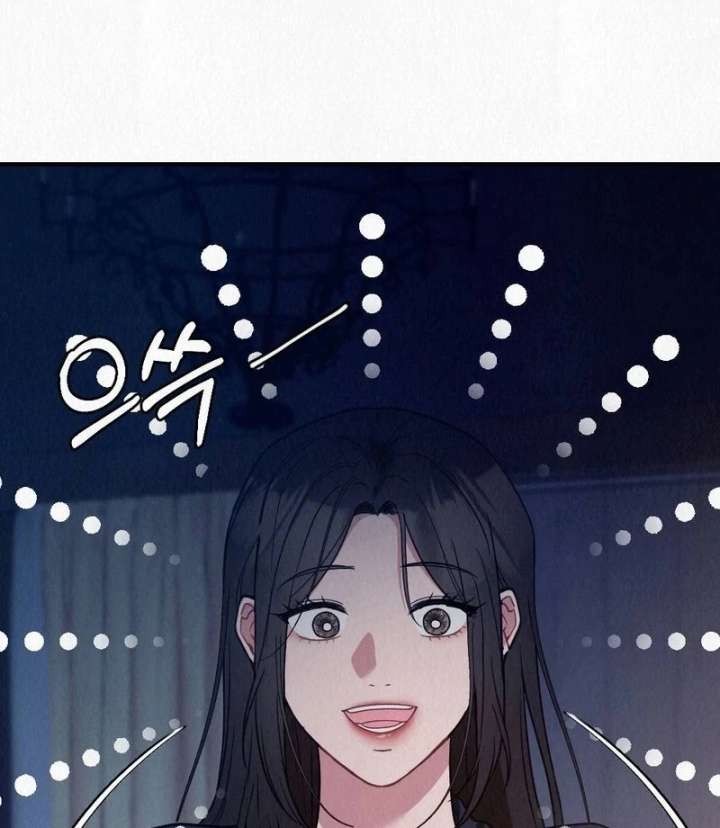 A Guest Beneath the Monsoon Skies Chapter 10 513 116